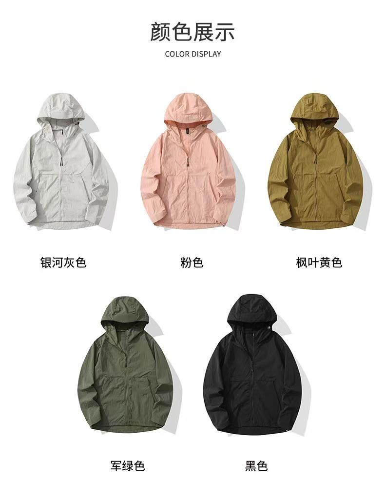 连云港服装定制